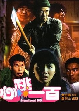 99re久久在热线播放最新地址