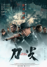 99re久久在热线播放最新地址
