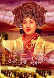 99re久久在热线播放最新地址